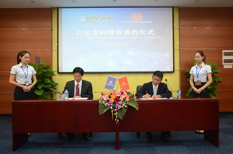 永信贵宾会-欢迎您