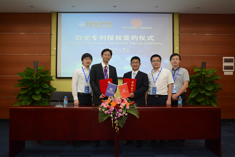 永信贵宾会-欢迎您