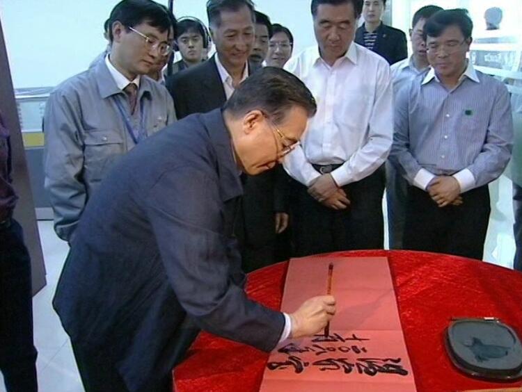 永信贵宾会-欢迎您