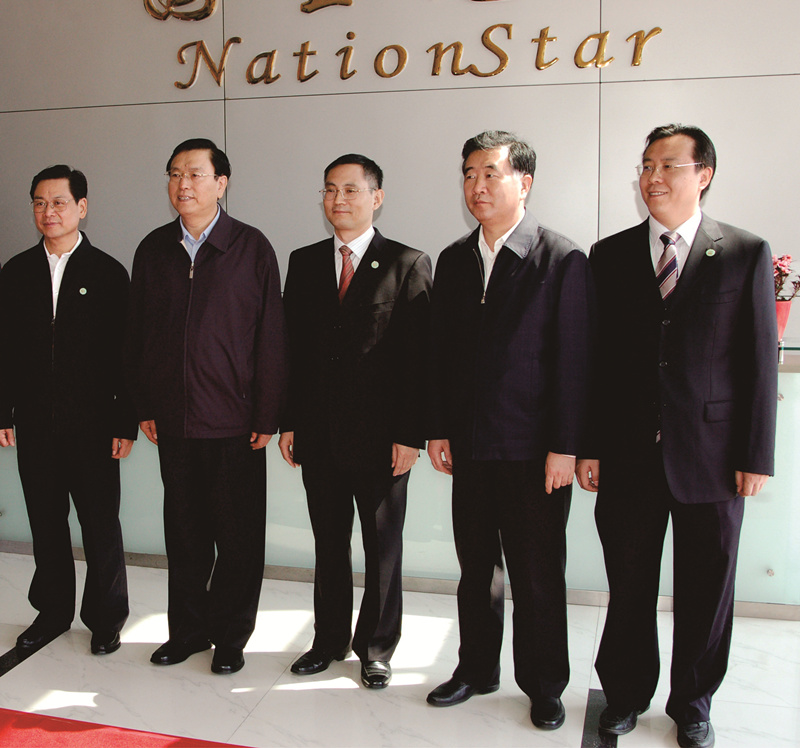 永信贵宾会-欢迎您