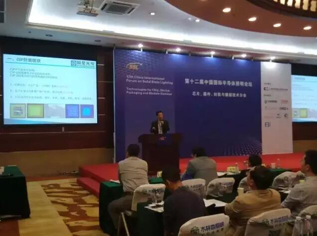 永信贵宾会-欢迎您