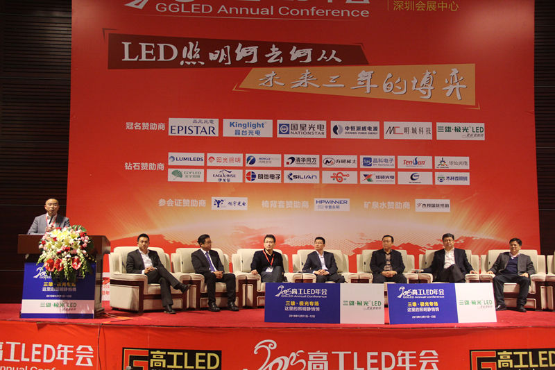 永信贵宾会-欢迎您