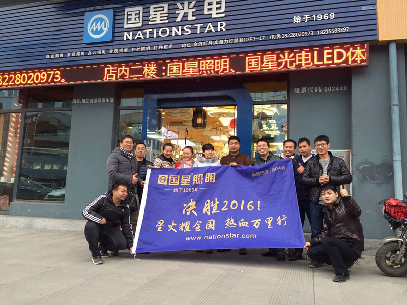 永信贵宾会-欢迎您