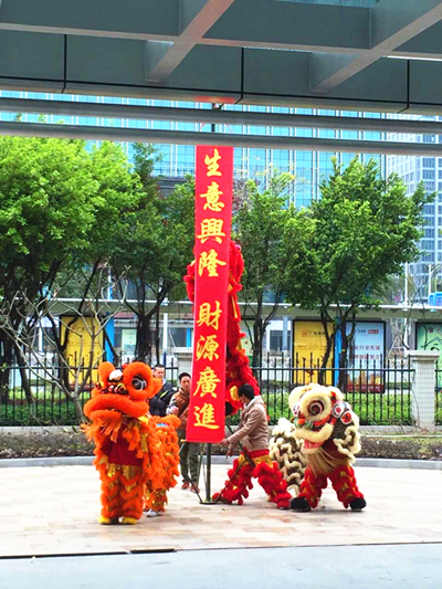 永信贵宾会-欢迎您