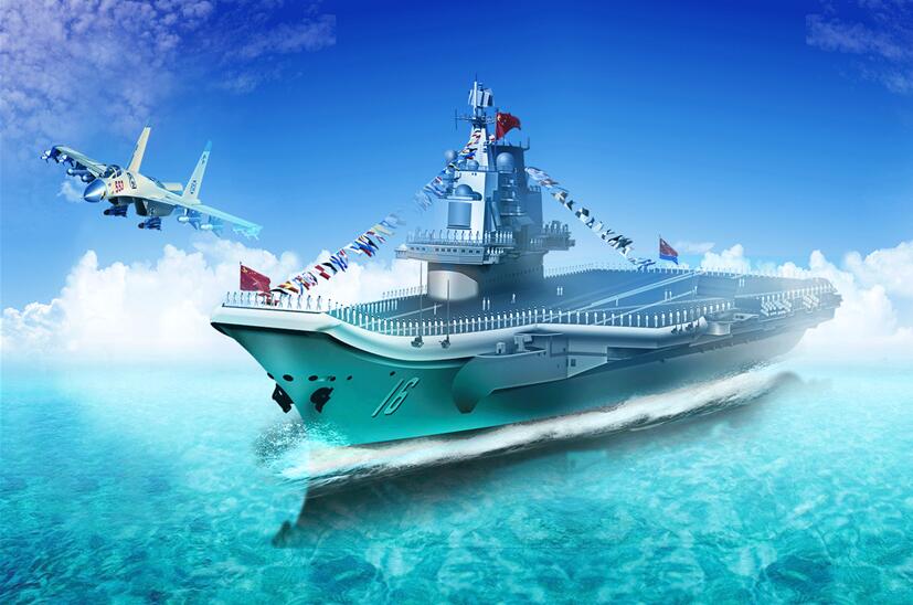 永信贵宾会-欢迎您