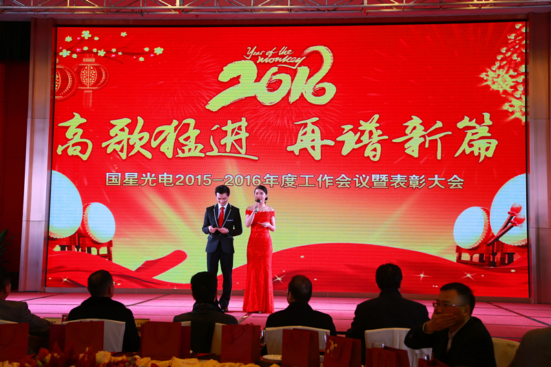 永信贵宾会-欢迎您