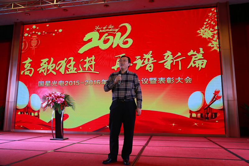 永信贵宾会-欢迎您