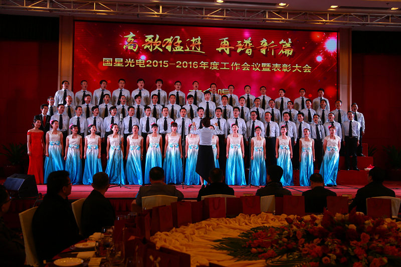 永信贵宾会-欢迎您