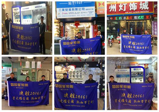 永信贵宾会-欢迎您