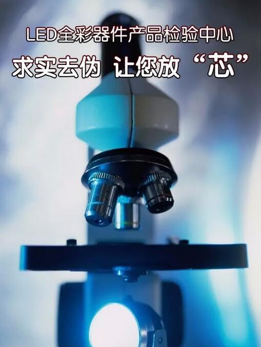 永信贵宾会-欢迎您