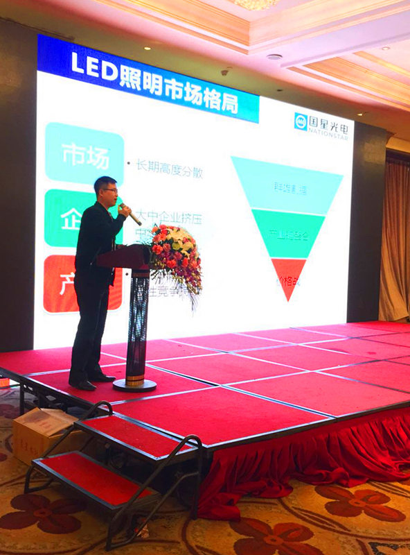 永信贵宾会-欢迎您