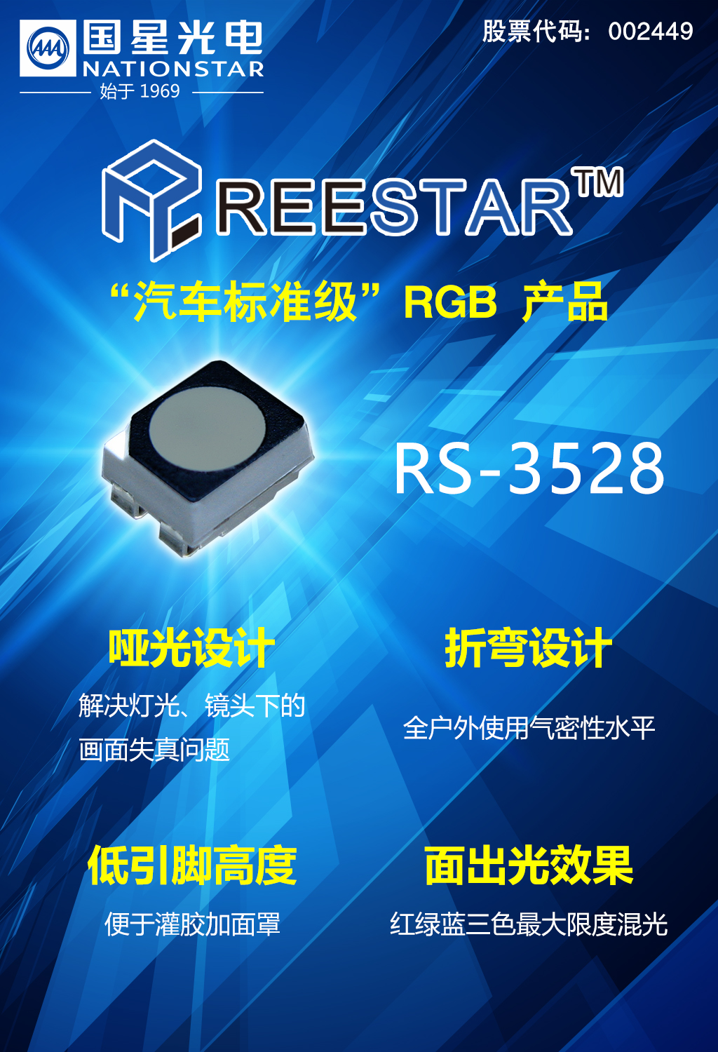 永信贵宾会-欢迎您