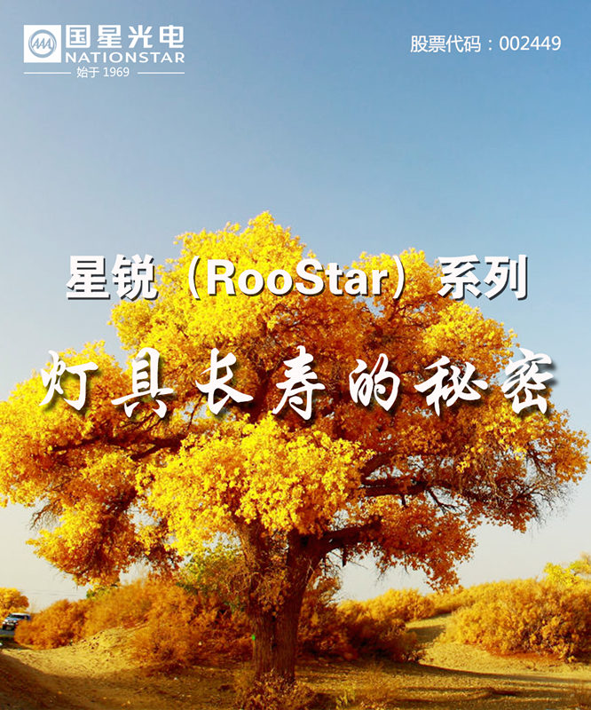 永信贵宾会-欢迎您