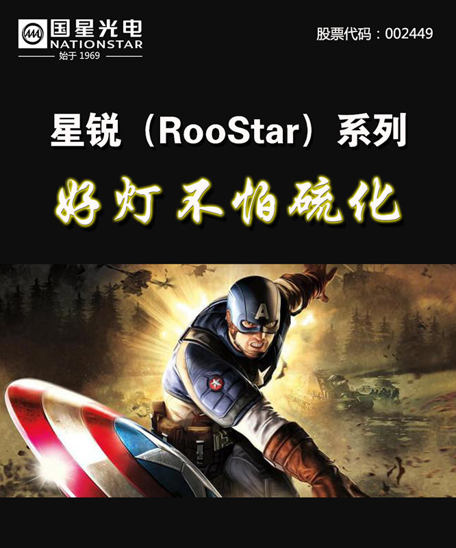 永信贵宾会-欢迎您