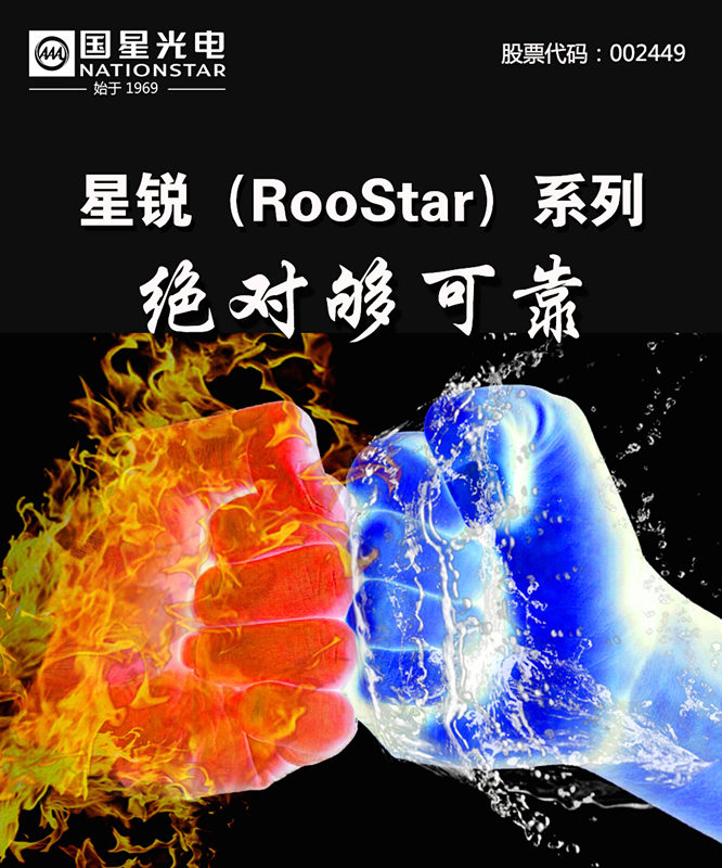 永信贵宾会-欢迎您