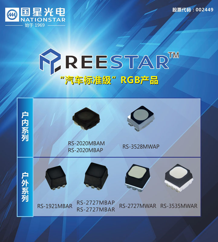 永信贵宾会-欢迎您