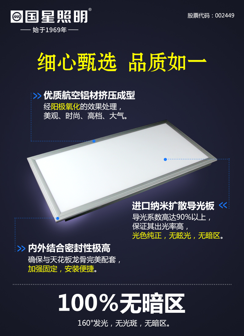 永信贵宾会-欢迎您