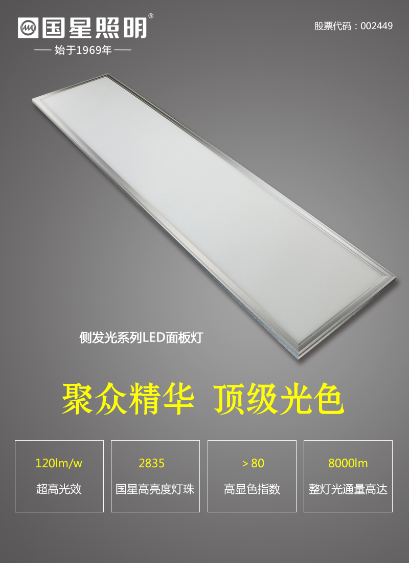 永信贵宾会-欢迎您