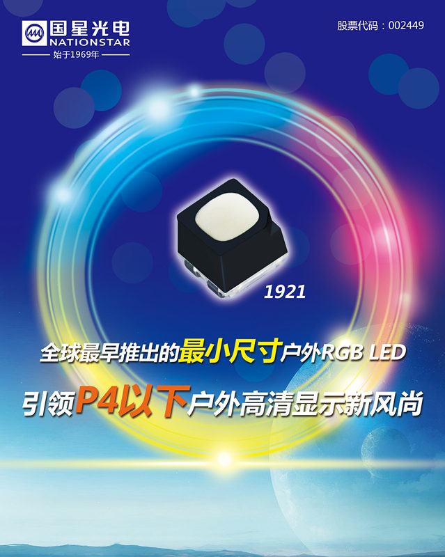 永信贵宾会-欢迎您