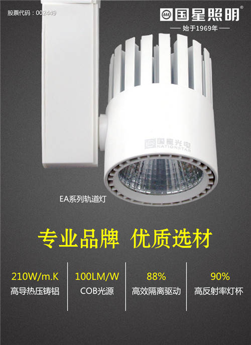 永信贵宾会-欢迎您