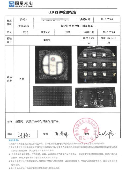 永信贵宾会-欢迎您