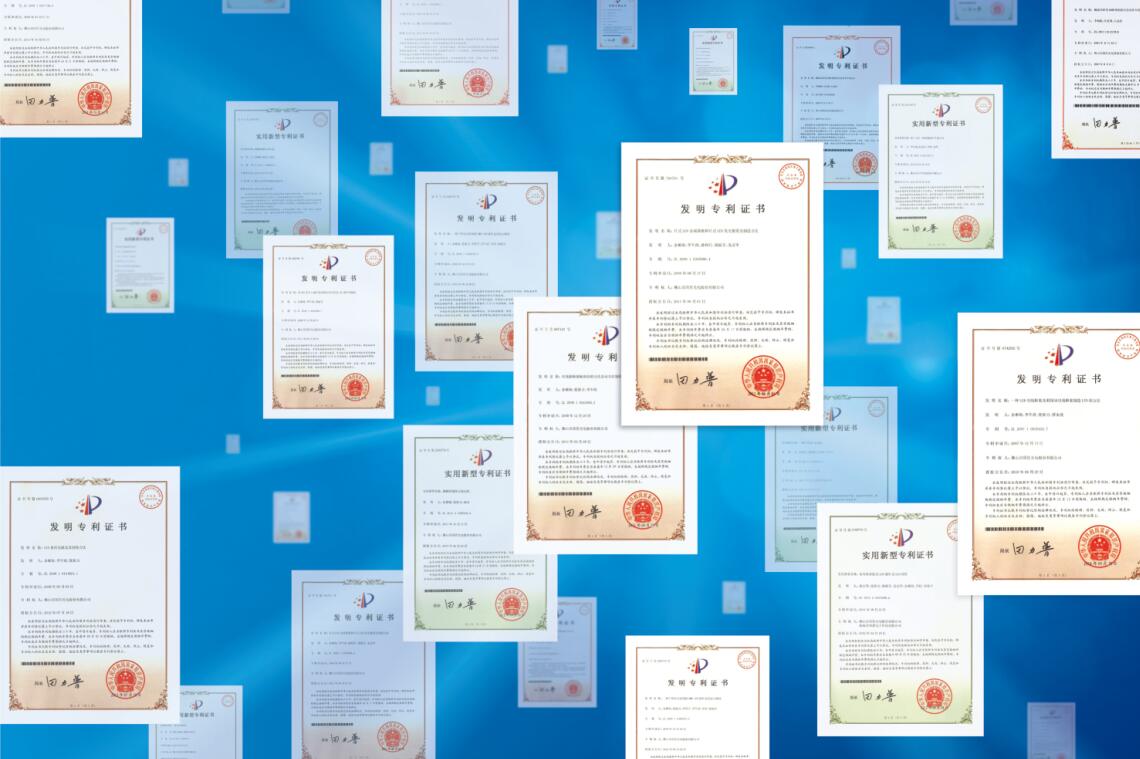 永信贵宾会-欢迎您