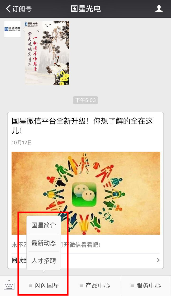 永信贵宾会-欢迎您