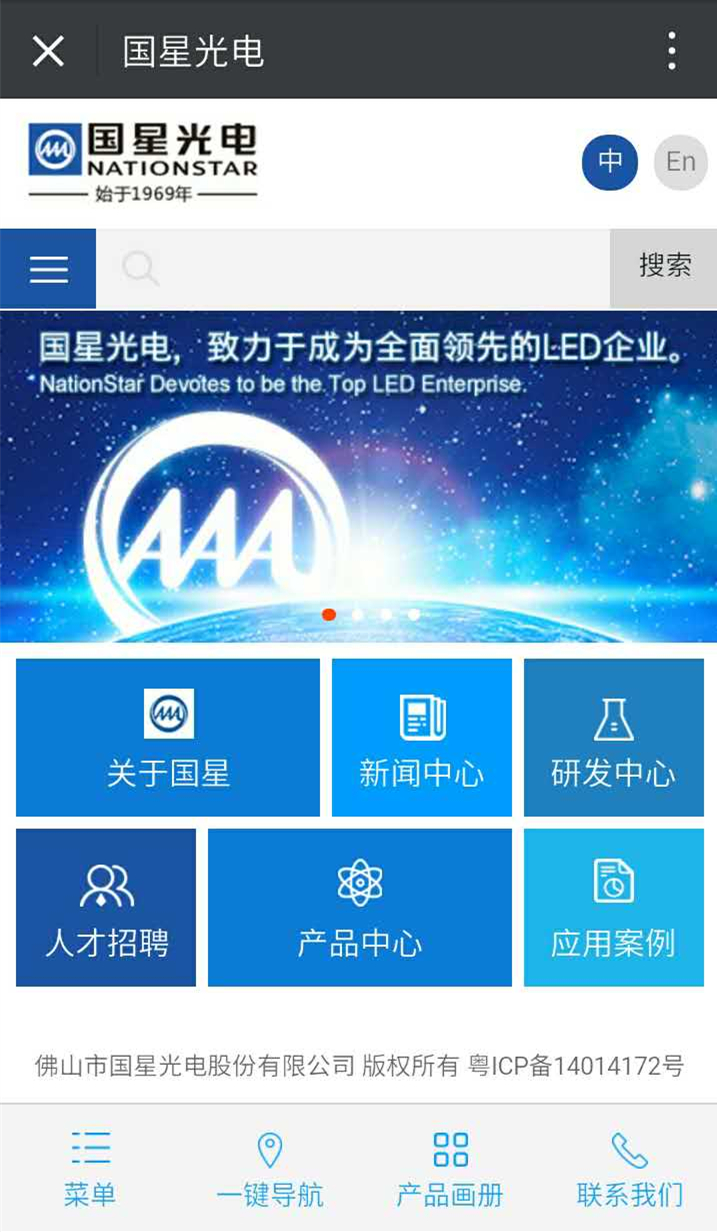 永信贵宾会-欢迎您