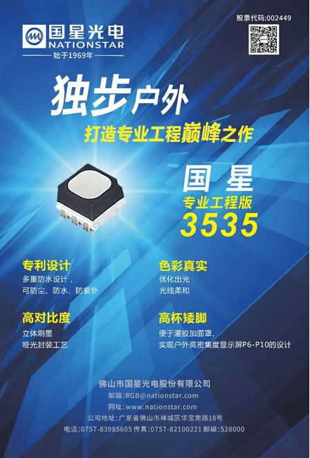 永信贵宾会-欢迎您