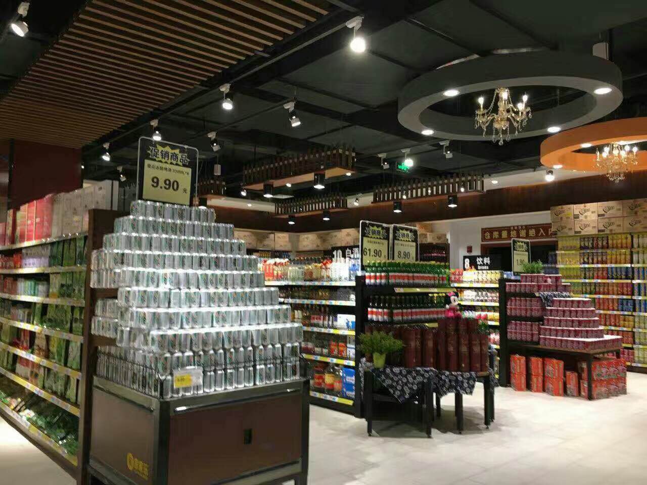 永信贵宾会-欢迎您