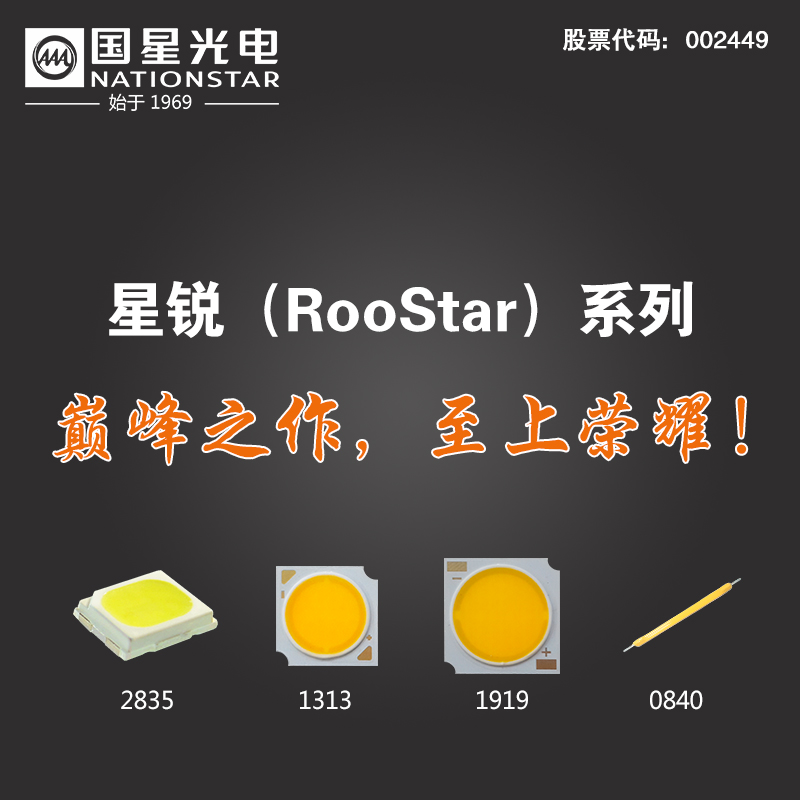 永信贵宾会-欢迎您