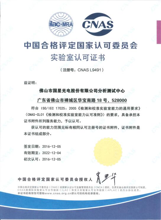 永信贵宾会-欢迎您