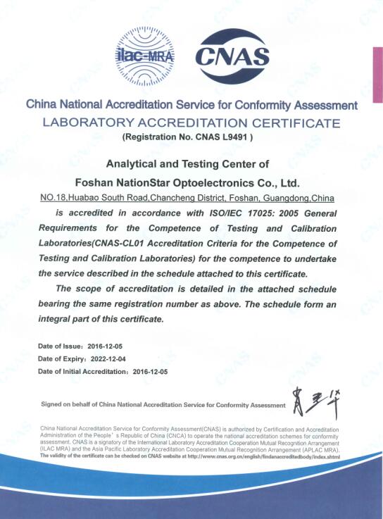 永信贵宾会-欢迎您