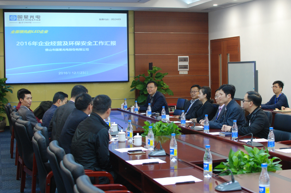 永信贵宾会-欢迎您