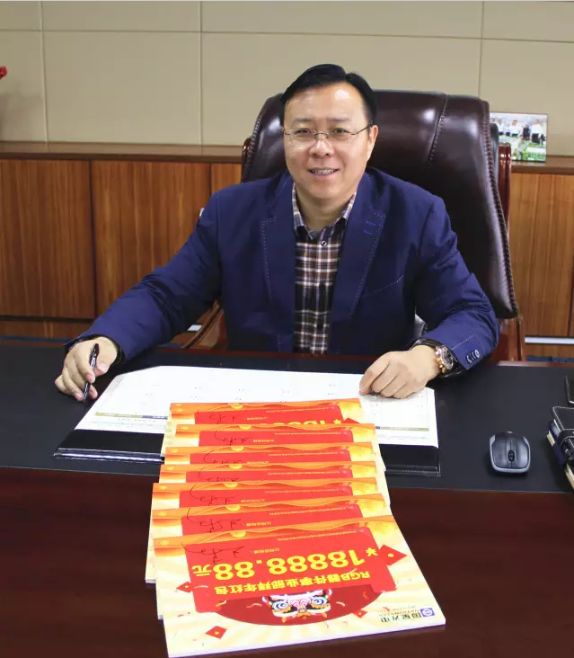 永信贵宾会-欢迎您