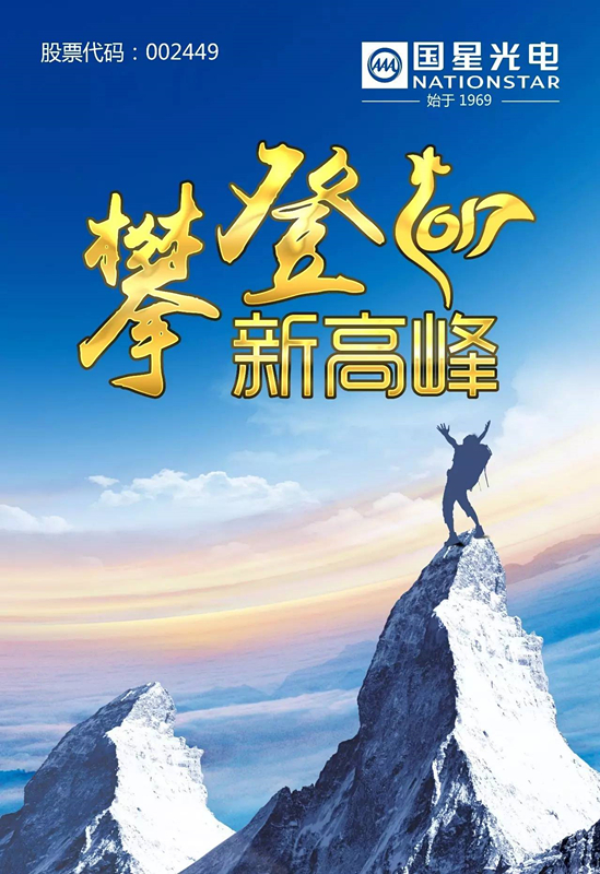 永信贵宾会-欢迎您