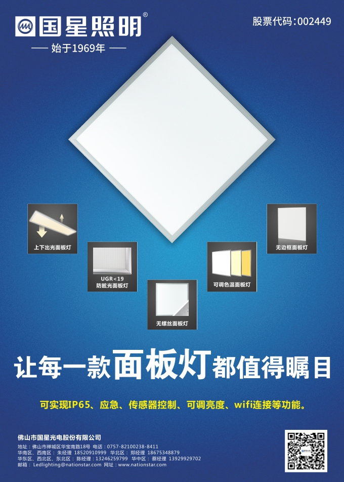 永信贵宾会-欢迎您