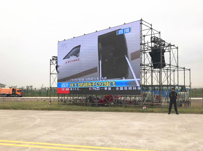 永信贵宾会-欢迎您