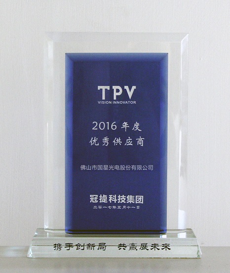 永信贵宾会-欢迎您