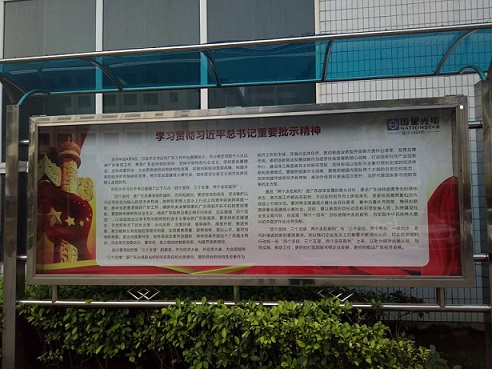 永信贵宾会-欢迎您