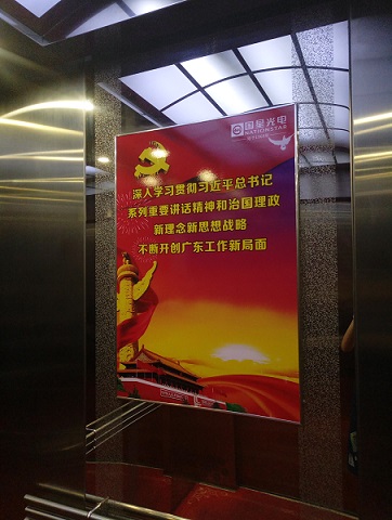 永信贵宾会-欢迎您