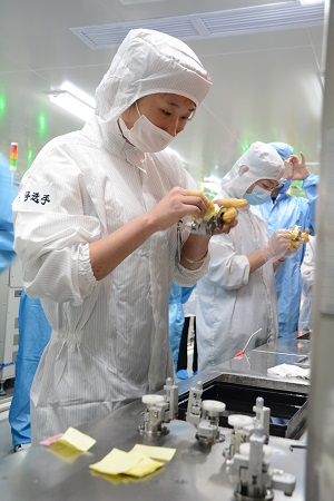 永信贵宾会-欢迎您