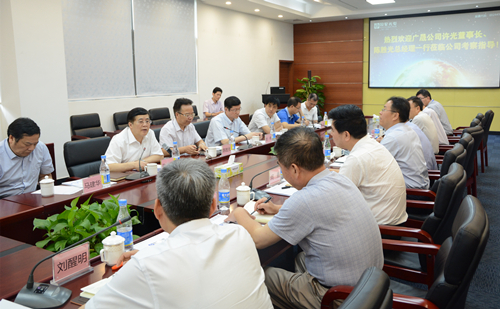 永信贵宾会-欢迎您