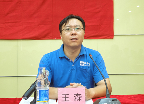 永信贵宾会-欢迎您