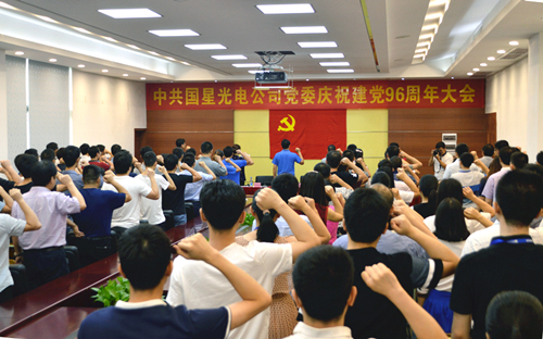 永信贵宾会-欢迎您