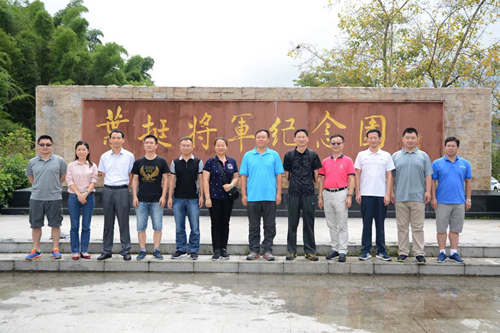 永信贵宾会-欢迎您