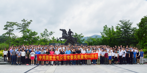 永信贵宾会-欢迎您