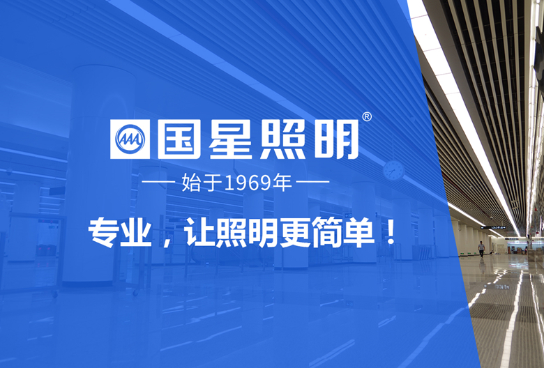 永信贵宾会-欢迎您