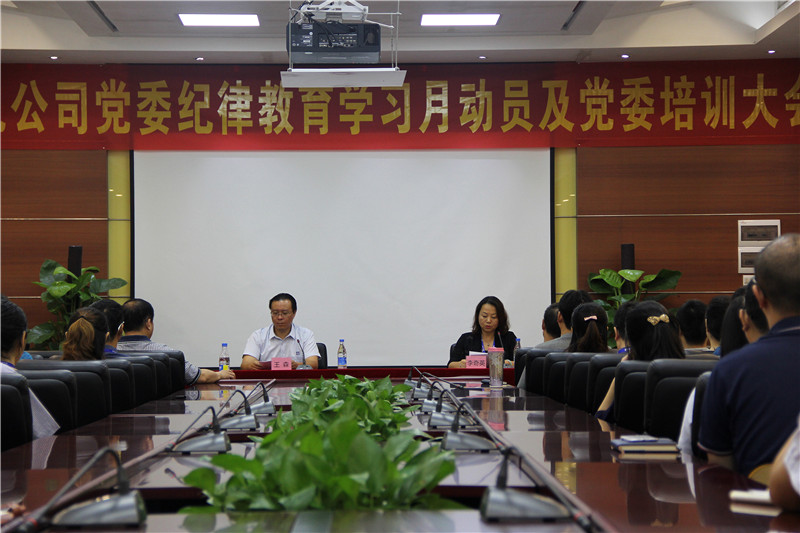 永信贵宾会-欢迎您