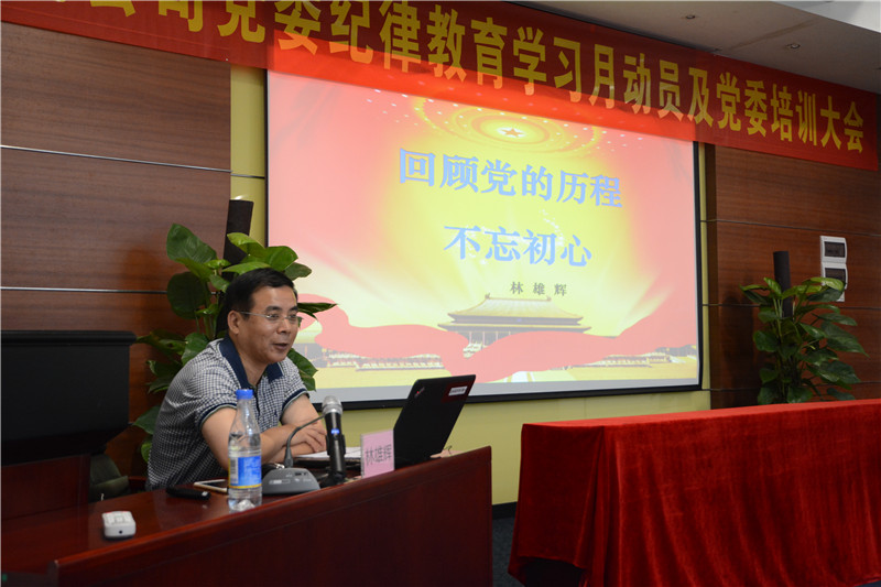 永信贵宾会-欢迎您